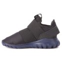 Buty adidas Originals Tubular Radial 360I Jr S32100