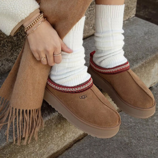 Buty damskie UGG Tazz Chestnut Brązowe