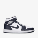 Buty NIKE Jordan 1 MID - Granatowe - White Metallic Gold Obsidian