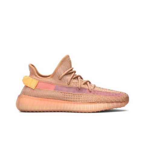Adidas Yeezy Boost 350 V2- EG7490, Pomarańczowy
