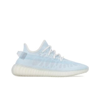 Adidas Yeezy Boost 350 V2- GW2869, Niebieski