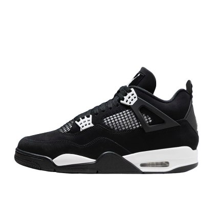 Air Jordan 4 Retro -FQ8138-001, Czarne