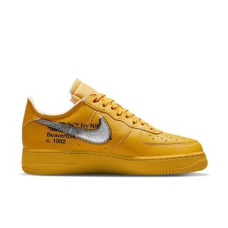 Off-White x Nike Air Force 1- DD1876-700, Żółty